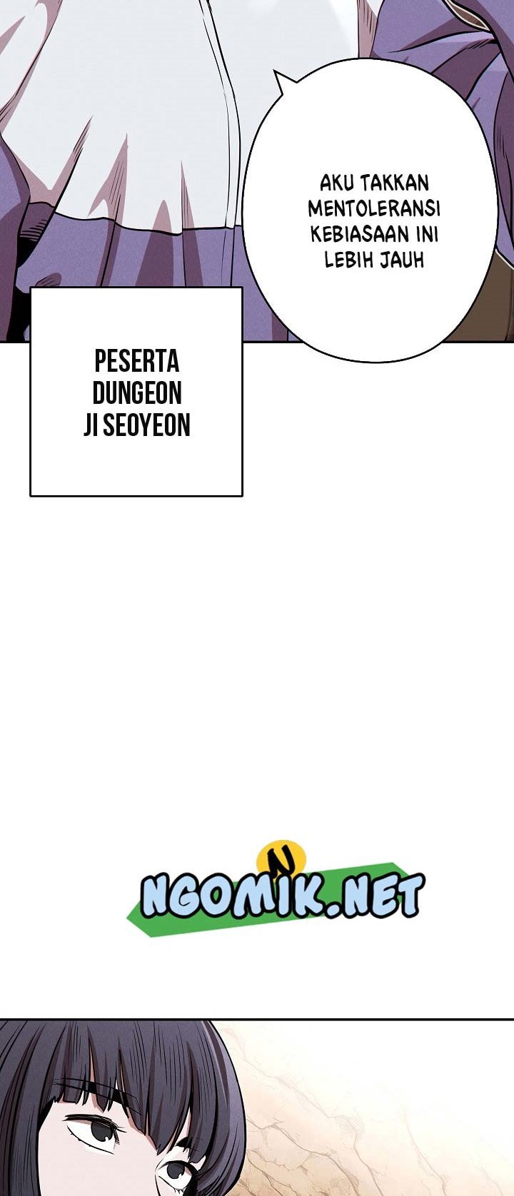 Dungeon Reset